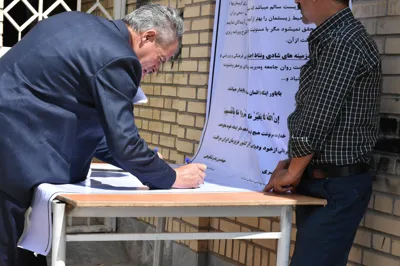 مجمع سلامت شهرستان سراب تشکیل شد