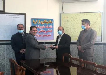 تجلیل از جانبازان و خانواده شاهدحوزه سلامت