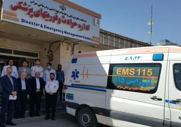 حضور رییس دانشکده علوم پزشکی سراب در مرکز فوریت‌های پزشکی و اورژانس پیش بیمارستانی
