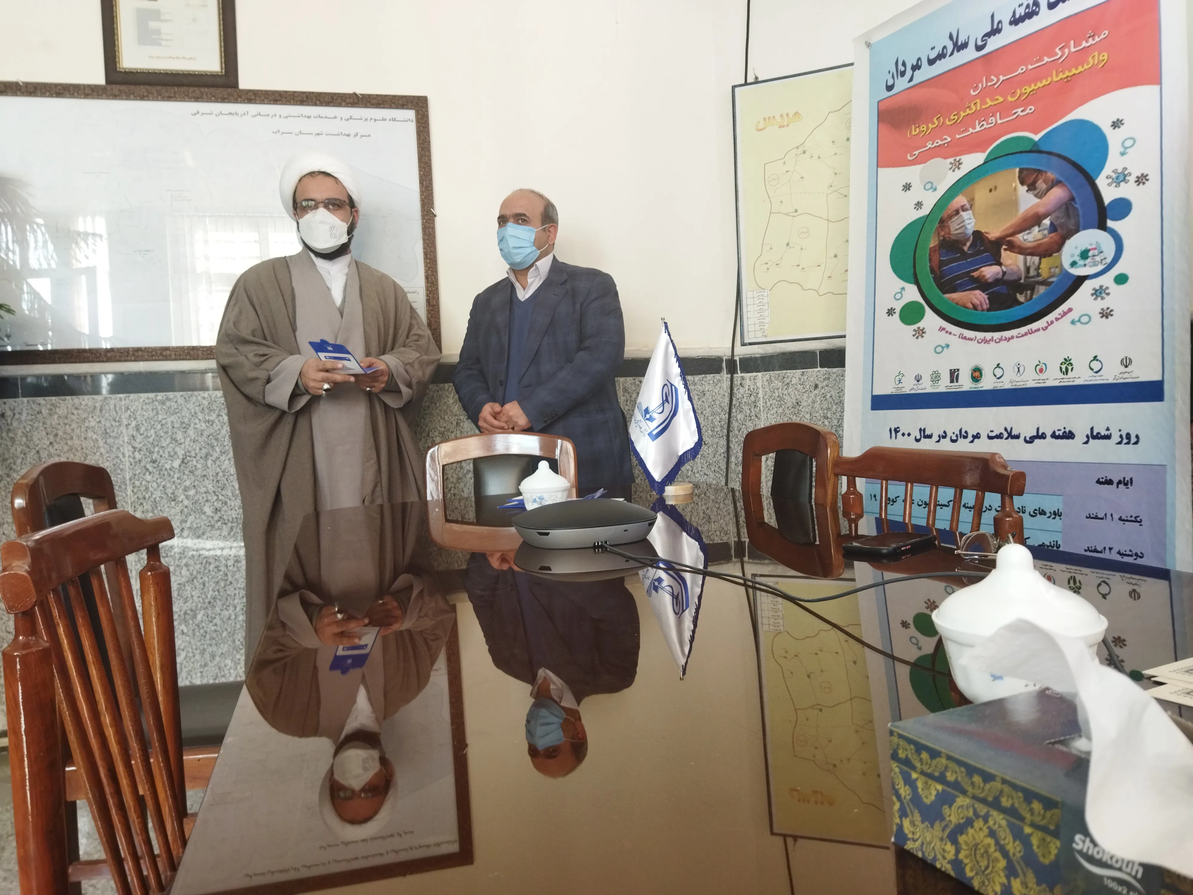 ائین تجلیل از بهورزان نمونه 1400